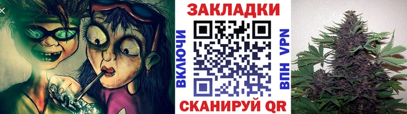 Купить наркотики цена Магас АМФЕТАМИН Канабис МЕФ blacksprut ссылка APVP ГАШИШ