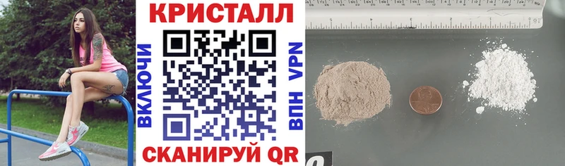 Amphetamine Розовый  мега маркетплейс  Магас 
