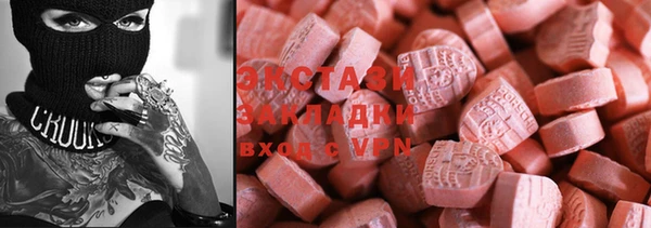 mdpv Балабаново