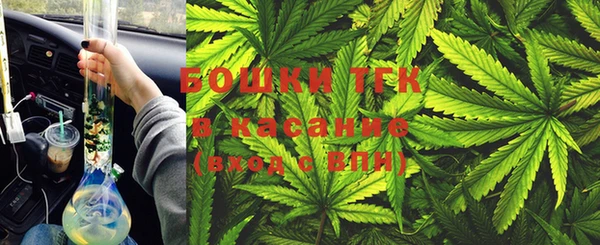мефедрон мука Баксан