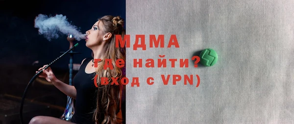 мефедрон мука Баксан