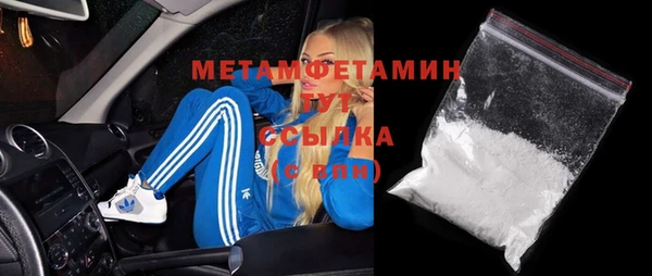mdpv Балабаново