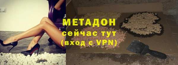 мефедрон мука Баксан