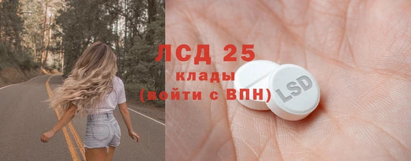 мефедрон мука Баксан