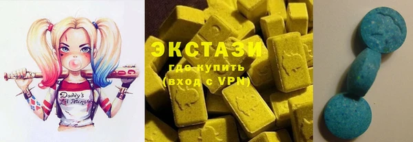 скорость Белокуриха