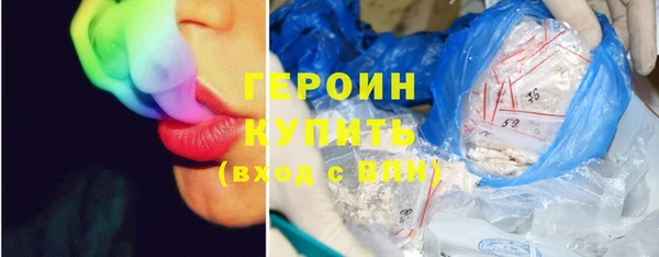 мефедрон мука Баксан