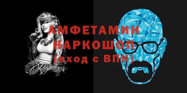 мефедрон мука Баксан