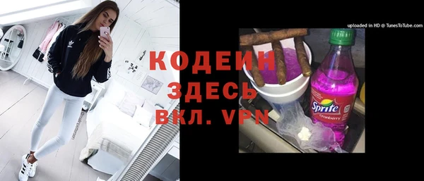 mdpv Балабаново