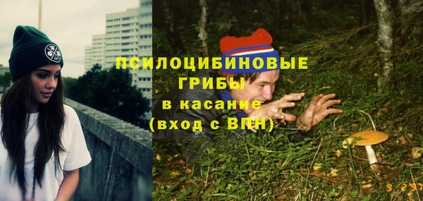 трава Покров