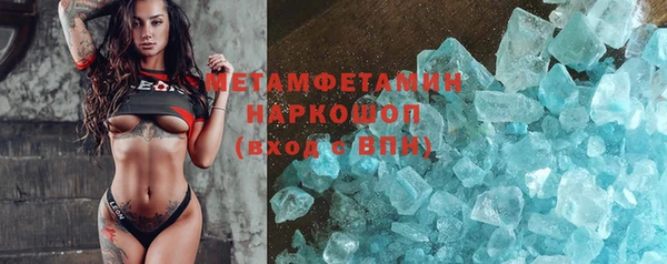 мефедрон мука Баксан
