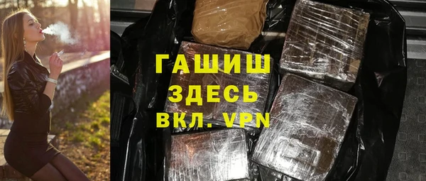 mdpv Балабаново