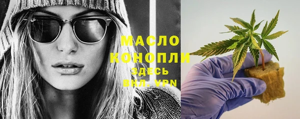 mdpv Балабаново