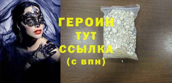 mdpv Балабаново