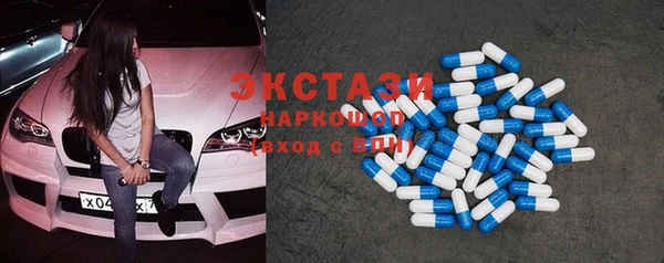 mdpv Балабаново