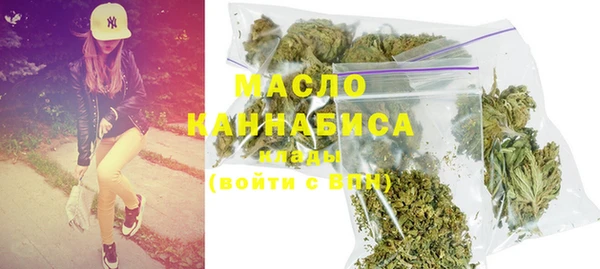mdpv Балабаново