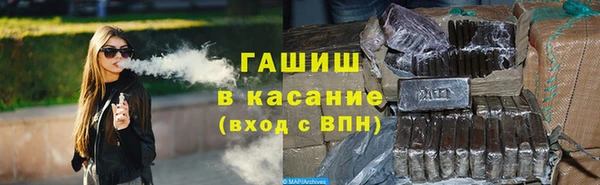 mdpv Балабаново