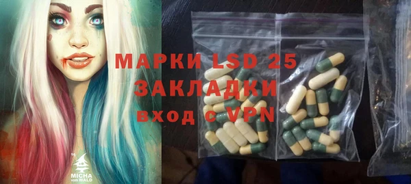 mdpv Балабаново