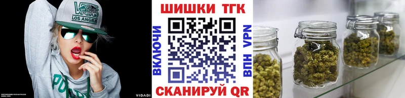 купить наркоту  Магас  Шишки марихуана White Widow 